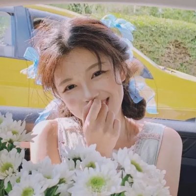 彩云妃子