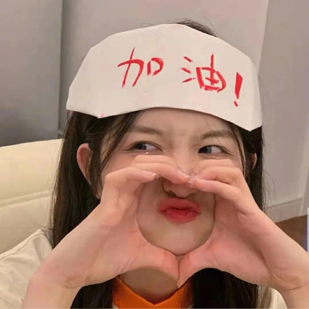 狱爱